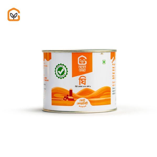 Green Organic Store screen